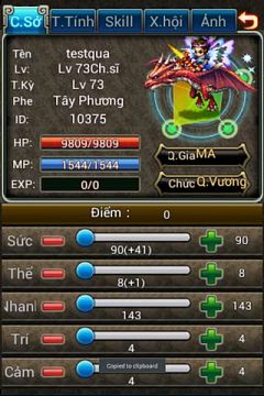 phong vân truyền kỳ